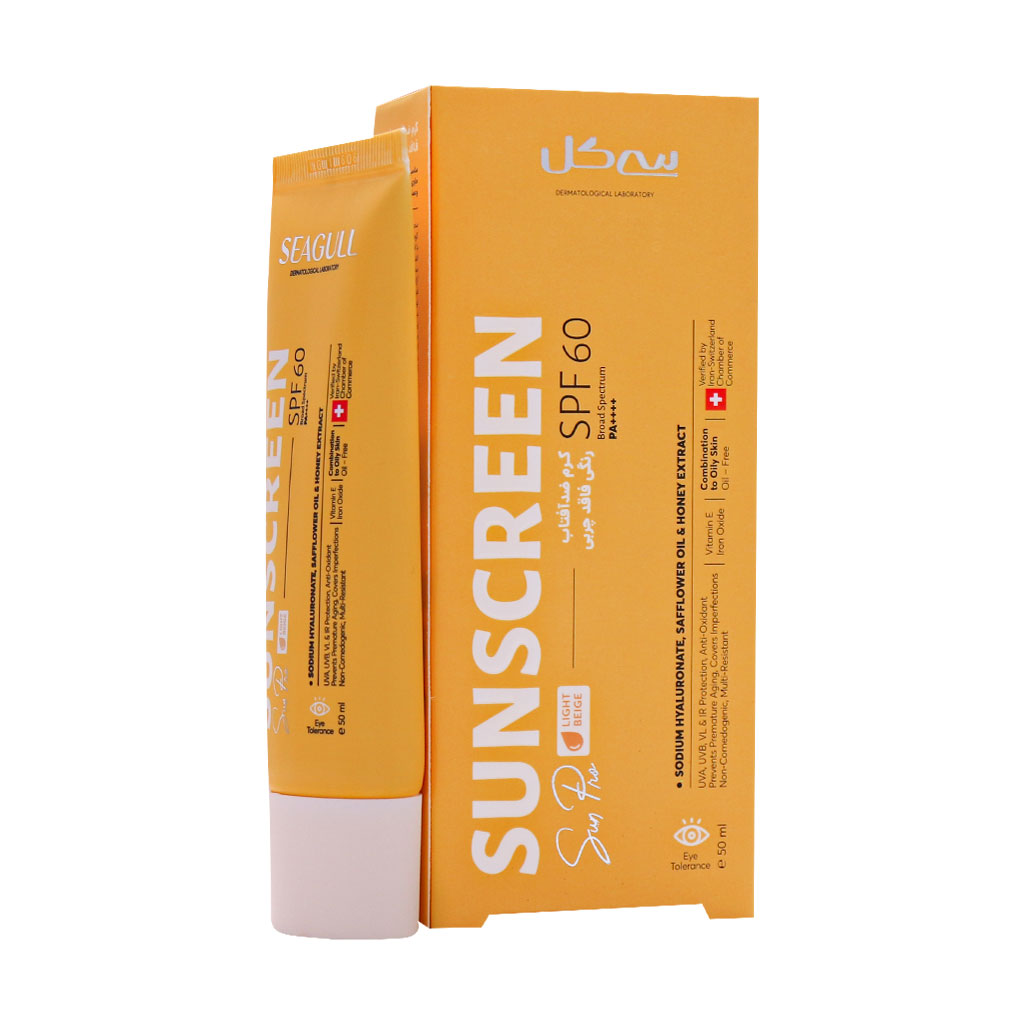 کرم ضدآفتاب رنگی SPF60 سی گل