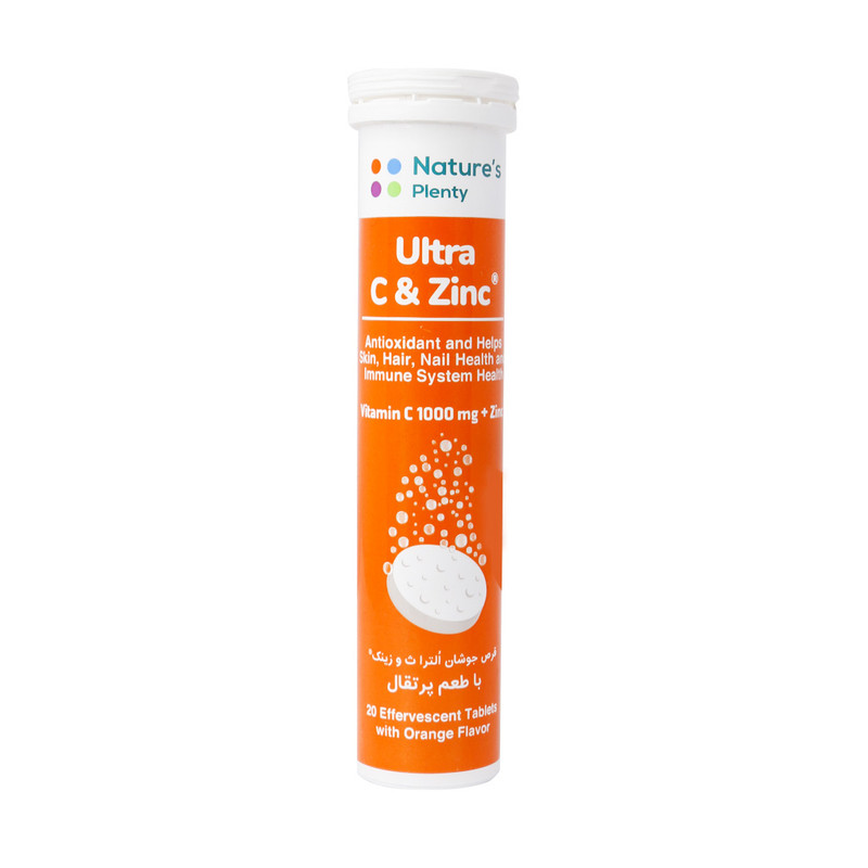 قرص جوشان الترا ث و زینک نیچرز پلنتی/Natures Plenty Ultra C +Zinc — تصویر ۲