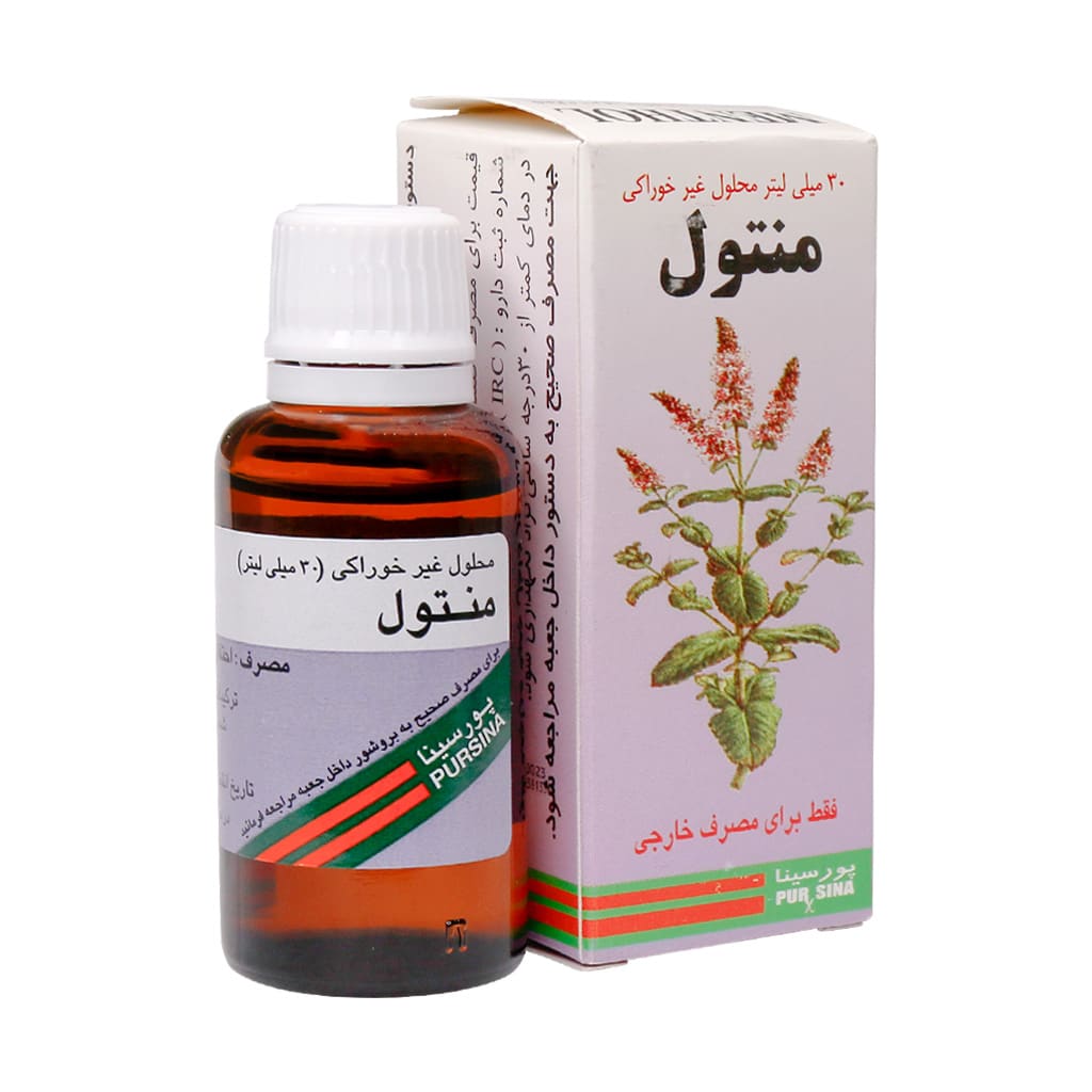 محلول غیر خوراکی منتول پورسینا / MENTHOL